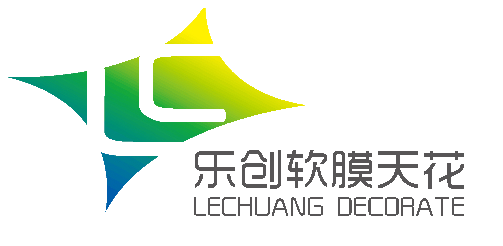 樂創(chuàng)軟膜天花公司LOGO